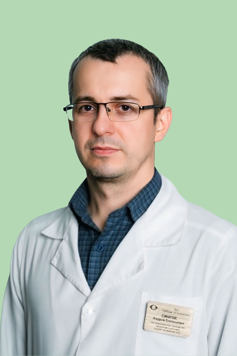 Синеок Андрей Евгеньевич